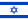 flaga izrael